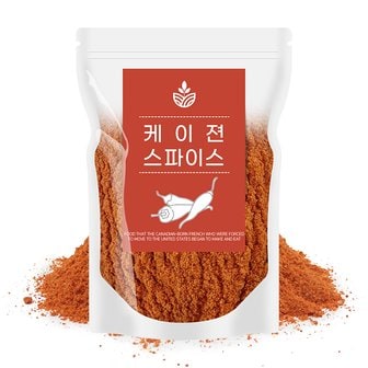 오허브 케이준 스파이스 500g 케이준시즈닝