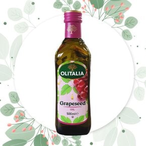 이탈리아 직수입 고급오일 포도씨유 500ml