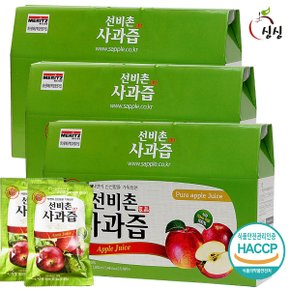 선비촌 사과즙 100ml 선물용 3박스 90포