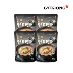 [교동식품] 교동 황태해장국 500g X4 (실온)