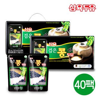 삼육두유 검은콩 파우치 190ml 40팩