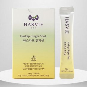 국내산 하스카프베리 진저샷 10포 1+1