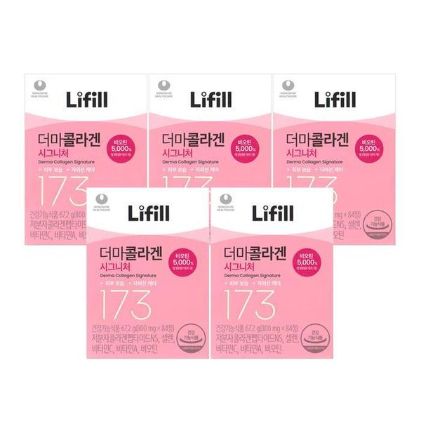 [라이필] 더마콜라겐 시그니처 800mg x 84정 5개 -SDL- (S32916582)