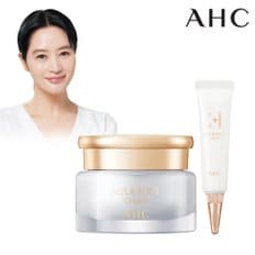 [기미크림기획] H 멜라루트 크림 50ml+크림 10ml