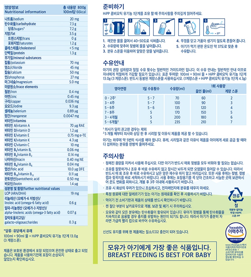 품질표시이미지2