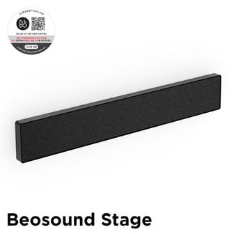 뱅앤올룹슨 사운드바 베오사운드 스테이지 (Beosound stage) Black Anthracite