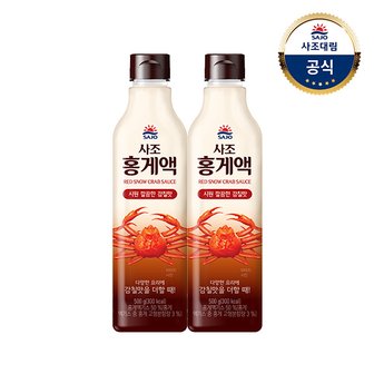 대림선 [사조대림] 홍게액500g x2개