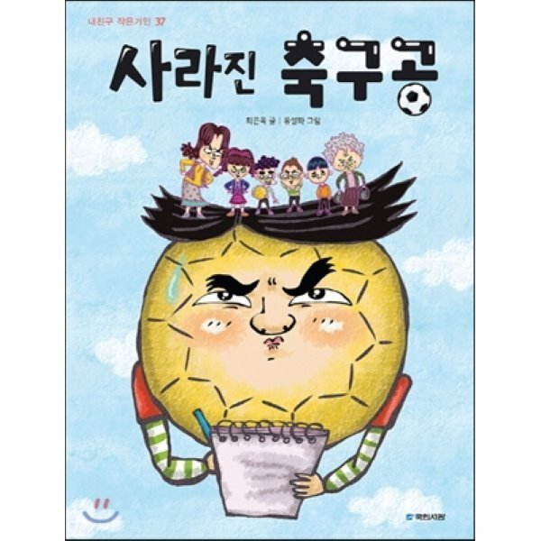확대된 대표 상품이미지1
