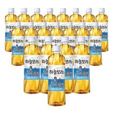 웅진 하늘보리 500ml 20입