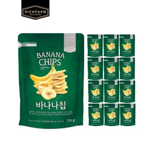 리치팜너트 바나나칩230g x 13팩 건과일 바나나