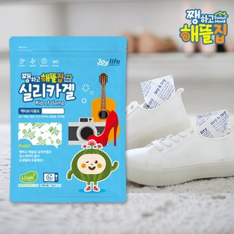 쨍하고해뜰집 쨍하고 해뜰집 실리카겔 20gX25개(부직포) / 제습제 습기제거제 방습제 탈취제 곰팡이방지제 무료배송