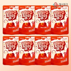 비타C젤리 자두맛 42g 8봉 영국산 비타민C 함유 어린이 유아 사무실 간식 구미 과자 구디백 선물