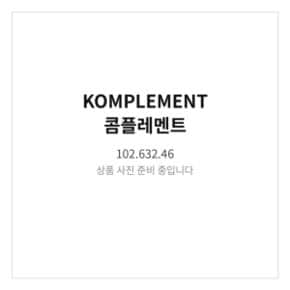 콤플레멘트 인출식바구니레일 화이트 102.632.46 35cm 팍스 내부정리용