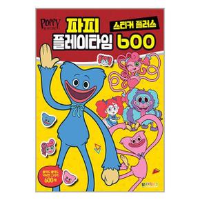 파피 플레이타임 스티커 플러스 600  대원키즈 _P338650393