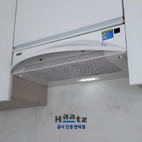 레인지후드 S-60 쿠치나후드  신세계백화점 주방후드