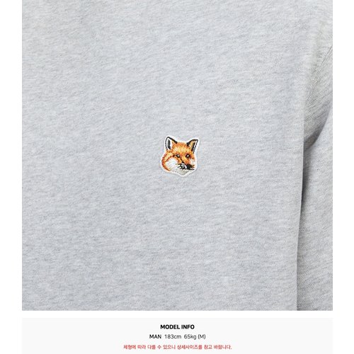 rep product image10