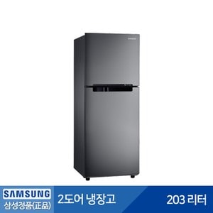 삼성 삼성전자 203리터 일반 원룸 호텔 오피스텔 소형 냉장고 RT19T3008GS