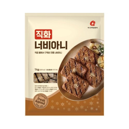 상품이미지5