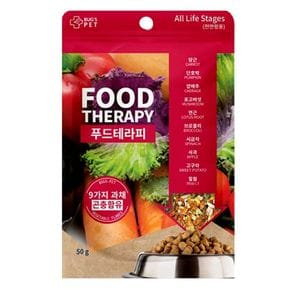 D18 반력견 건강식 푸드테라피 50g