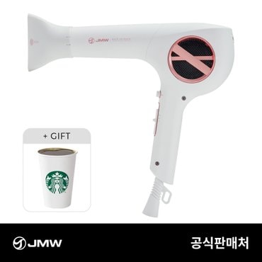 JMW 주말특가 66000원 스테디셀러 M5001A PLUS PRO_W 고성능 1700W 터보 항공모터 드라이기