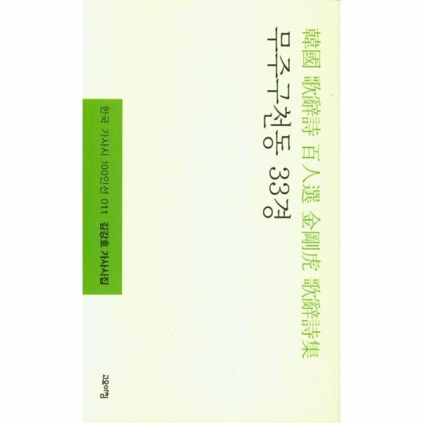 상품 이미지1