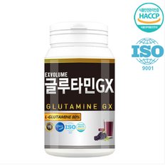 슈퍼게이너 익스볼륨 글루타민 (300g)