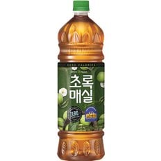 초록매실 제로 1.35L