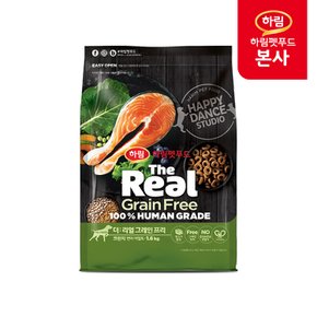 더리얼 그레인프리 크런치 연어 어덜트 1.6kg / 강아지 사료