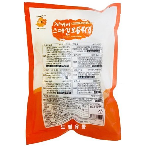 상품이미지2