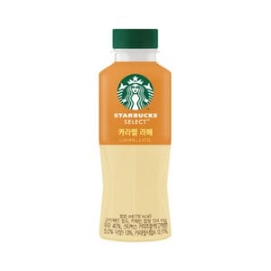  스타벅스 셀렉트 카라멜 라떼 300ml 6입 소량 대량 접대용 손님용