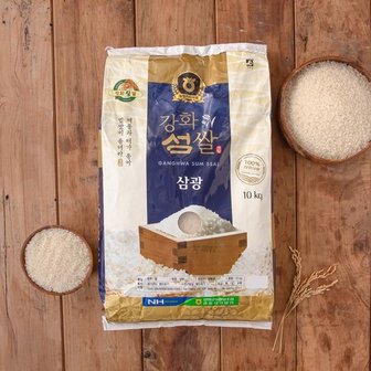  강화섬쌀삼광10kg 외 여주쌀, 이맛쌀 행사