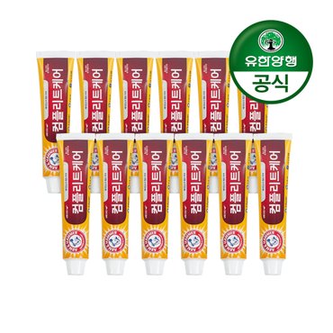 암앤해머 [유한양행] 암앤해머 컴플리트케어 베이킹소다 치약 100g x 12개