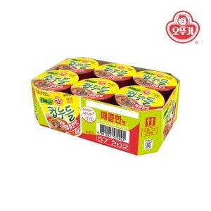 오뚜기 컵누들 매콤한맛 컵 37.8 x 6개(1박스)
