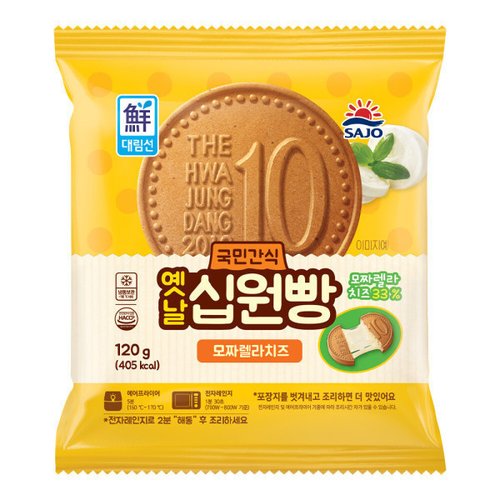 상품이미지1
