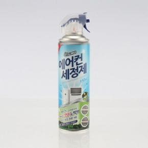 산도깨비 에어컨세정제 330ml 필터세정겸용