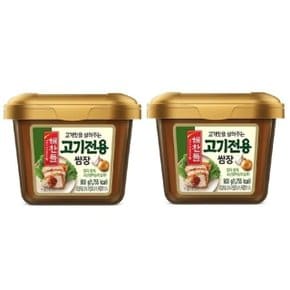 co 해찬들 고기전용 쌈장 900g x 2 양념 소스 (W77E2B1)