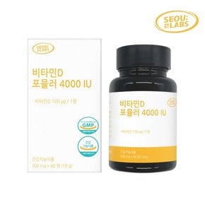 비타민D 포뮬러 4000 IU 300mg x 60정