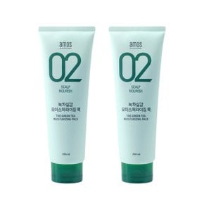 아모스 녹차실감 인텐시브 모이스처 팩 250ml x 2