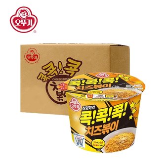 오뚜기 박스 치즈볶이 큰컵95g 12입 컵라면