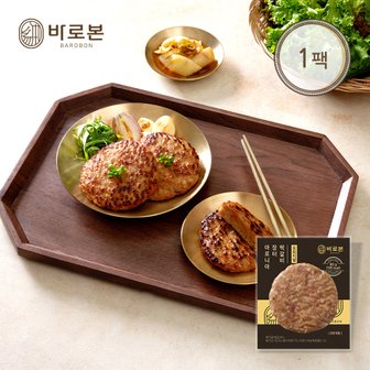  바로본 아로니아 장터 떡갈비 오리지널 (80gX1팩)