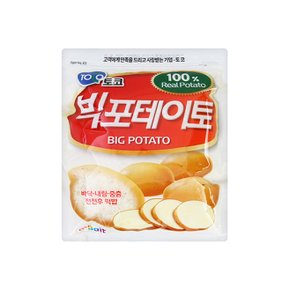 빅포테이토 대용량 750g 바닥 내림 중층 민물낚시 떡밥