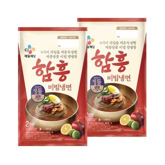  CJ 함흥 비빔냉면 2인분(474.4g) x2개