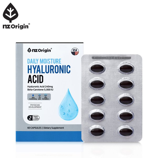 [공식] 데일리 모이스처 히알루론산 60캡슐X1통 (1개월분)