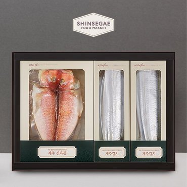 연안어촌계 [9/22(월)부터 순차출고/산지직송]옥돔+갈치 혼합세트 특선/옥돔 3-4미 1kg+갈치 3미 1.2kg_연안어촌계