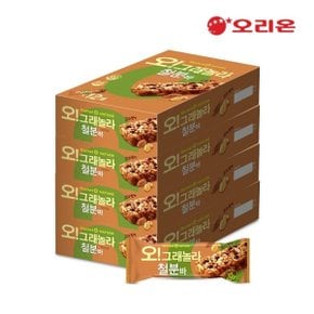 오리온 마켓오 오그래놀라 철분바(35g) X 48개