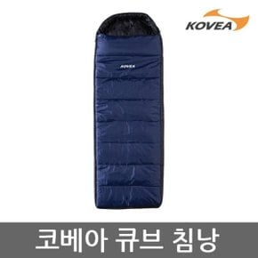 6U 코베아 큐브 침낭 3D 큐브형 KECW9SP-04