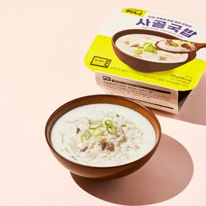 끼니 사골국밥 230g