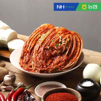 NS홈쇼핑 농협 풍산김치 포기김치 2.5kg x 2봉[33887692].