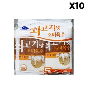 FK 쇠고기맛 냉면육수면사랑 340gx5입X10