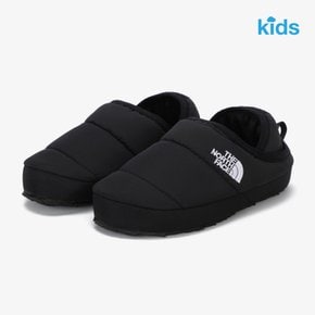 NS85S91 키즈 눕시 뮬